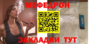 ПСИЛОЦИБИНОВЫЕ ГРИБЫ Славгород