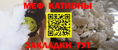 скорость Славянск-на-Кубани