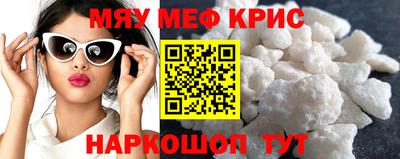 ПСИЛОЦИБИНОВЫЕ ГРИБЫ Славгород