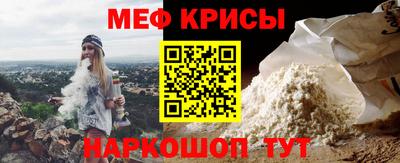 ПСИЛОЦИБИНОВЫЕ ГРИБЫ Славгород