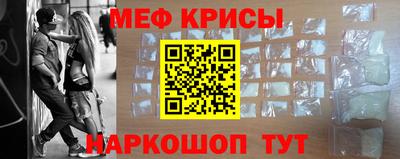 ПСИЛОЦИБИНОВЫЕ ГРИБЫ Славгород