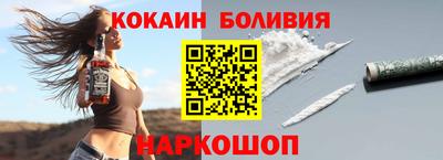 ПСИЛОЦИБИНОВЫЕ ГРИБЫ Славгород