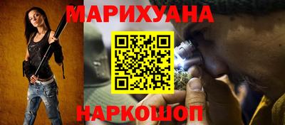 скорость Славянск-на-Кубани