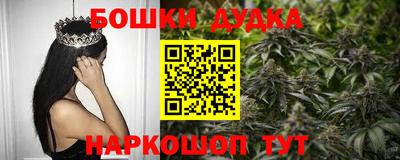 скорость Славянск-на-Кубани