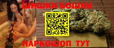 мдма Сланцы