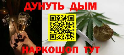 мдма Сланцы