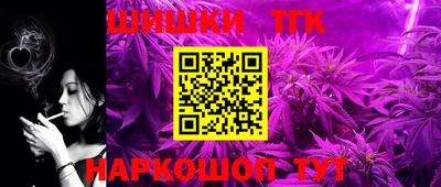 скорость Славянск-на-Кубани