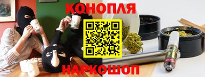 мдма Сланцы