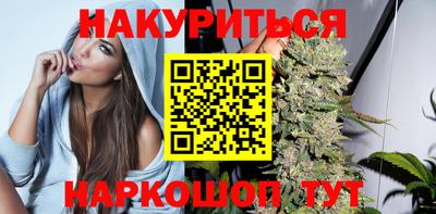 скорость Славянск-на-Кубани