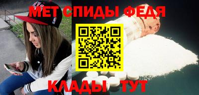 ПСИЛОЦИБИНОВЫЕ ГРИБЫ Славгород
