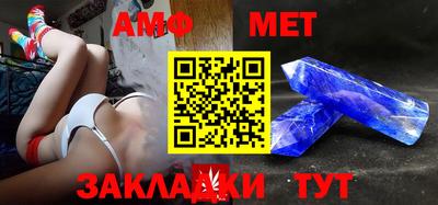 ПСИЛОЦИБИНОВЫЕ ГРИБЫ Славгород