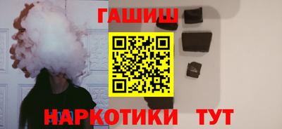 мдма Сланцы
