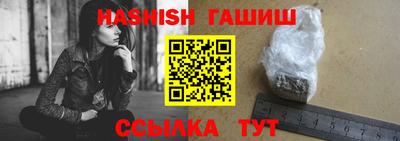 мдма Сланцы