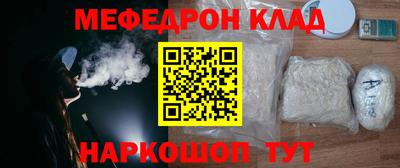 скорость Славянск-на-Кубани