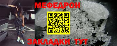 скорость Славянск-на-Кубани