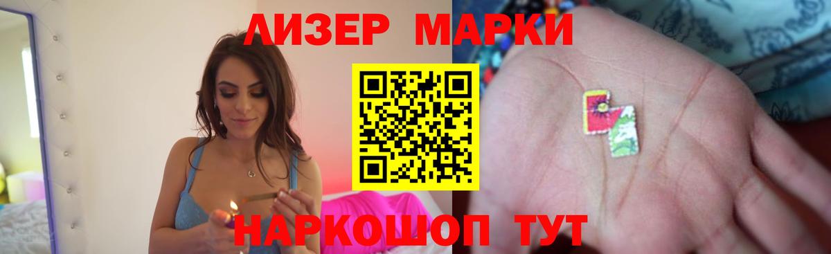 Новоалександровск  ЛСД экстази кислота  Лсд 25 экстази  Лсд 25 экстази кислота  Вход с VPN 